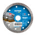 Круг алмазный отрезной Distar Turbo 125x2,2x8x22,23 Beton -10170085392- Кирпич, Бетон неармированный, Тротуарная плитка