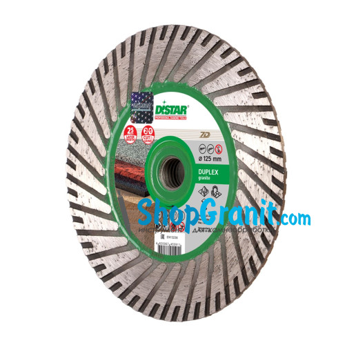Круг алмазний вiдрiзний Distar Turbo 125x2,8x8/25x22,23/M14F Duplex -10117126010- Граніт, Мармур