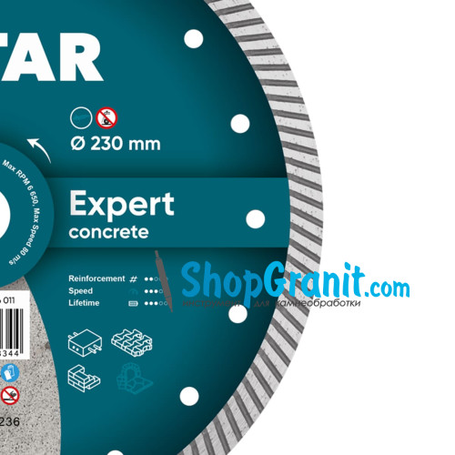 Круг алмазный отрезной Distar Turbo 230x2,6x12x22,23 Expert -10215026011- Кирпич твердый, огнеупорные материалы,