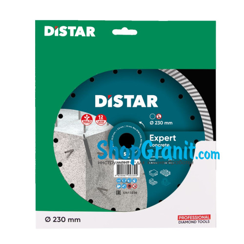 Круг алмазный отрезной Distar Turbo 230x2,6x12x22,23 Expert -10215026011- Кирпич твердый, огнеупорные материалы,