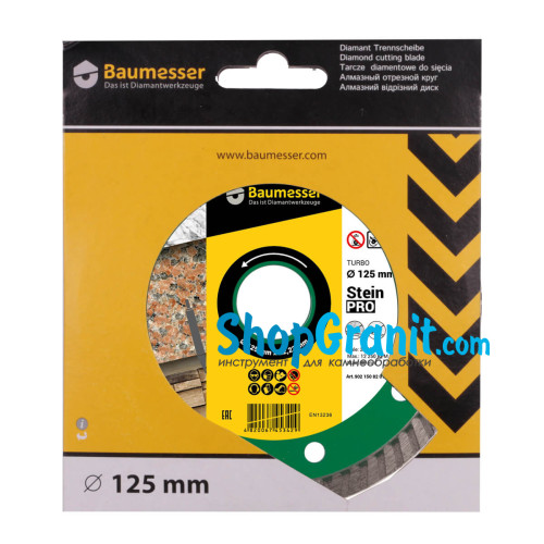 Круг алмазний вiдрiзний Turbo 125x2,2x8x22,23 Baumesser Stein PRO -90215082010- Граніт, Мармур