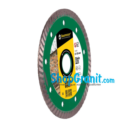 Круг алмазний вiдрiзний Turbo 125x2,2x8x22,23 Baumesser Stein PRO -90215082010- Граніт, Мармур