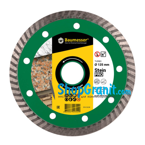 Круг алмазний вiдрiзний Turbo 125x2,2x8x22,23 Baumesser Stein PRO -90215082010- Граніт, Мармур