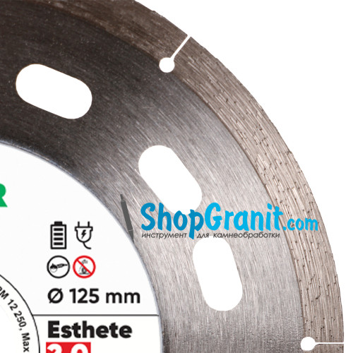 Круг алмазный отрезной Distar 1A1R 125x1,1/0,9x6x22,23 Esthete 2.0 -10126024010- Керамика, Керамогранит