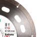 Круг алмазный отрезной Distar 1A1R 125x1,1/0,9x6x22,23 Esthete 2.0 -10126024010- Керамика, Керамогранит