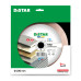 Круг алмазный отрезной Distar 1A1R 230x1,4/1/1,6x25x25,4 Edge -11120421017- Керамогранит, Керамика, Мрамор