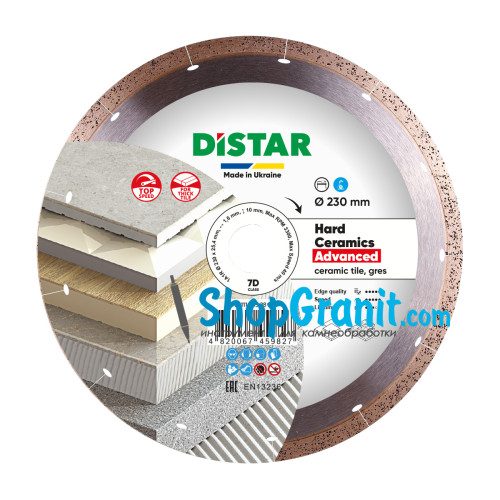 Круг алмазный отрезной Distar 1A1R 230x1,6/1,2x10x25,4 Hard ceramics Advanced -11120528017- Гранит, Керамогранит, Керамика, Дектон