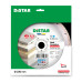 Круг алмазный отрезной Distar 1A1R 230x1,6/1,2x10x25,4 Hard ceramics Advanced -11120528017- Гранит, Керамогранит, Керамика, Дектон