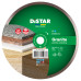 Круг алмазний вiдрiзний Distar 1A1R 300x2x10x32 Granite -11127034022- Граніт, Мармур