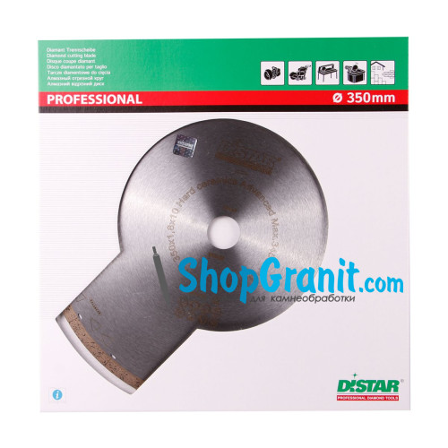 Круг алмазный отрезной Distar 1A1R 350x1,8/1,5x10x25,4 Hard ceramics Advanced -11120049015- Гранит, Керамогранит, Керамика, Дектон