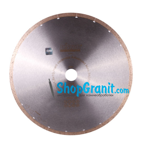 Круг алмазный отрезной Distar 1A1R 350x1,8/1,5x10x25,4 Hard ceramics Advanced -11120049015- Гранит, Керамогранит, Керамика, Дектон