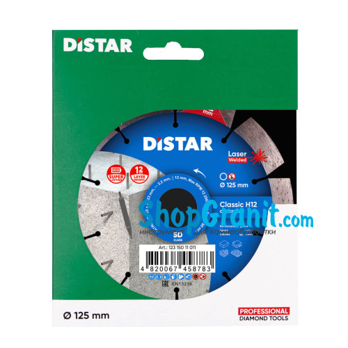 Круг алмазный отрезной Distar 1A1RSS/C3-W 125x2,2/1,3x22,23-10-ARP 30x2,2x10+2 R50,5 Classic H12 -12315011011- Бетон неармированный, Кирпич твердый, огнеупорные материалы, Бетон армированный, Тротуарная плитка