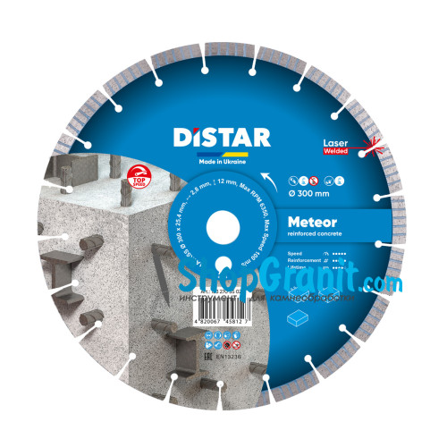 Круг алмазный отрезной Distar 1A1RSS/C3-W 300x2,8/1,8x25,4-11,5-21-ARPS 40x2,8x10+2 R145 Meteor -12327055022- Бетон высокоармированный
