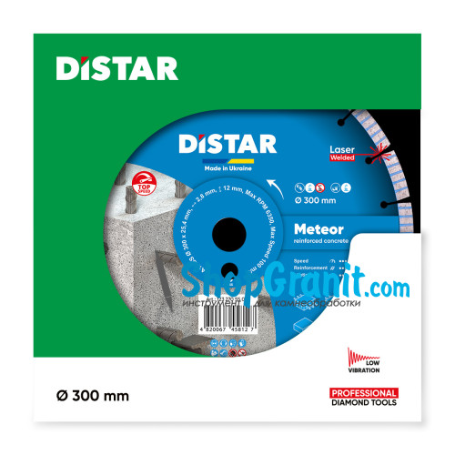 Круг алмазный отрезной Distar 1A1RSS/C3-W 300x2,8/1,8x25,4-11,5-21-ARPS 40x2,8x10+2 R145 Meteor -12327055022- Бетон высокоармированный