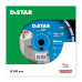 Круг алмазный отрезной Distar 1A1RSS/C3-W 300x2,8/1,8x25,4-11,5-21-ARPS 40x2,8x10+2 R145 Meteor -12327055022- Бетон высокоармированный