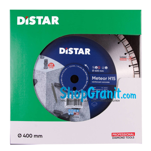 Круг алмазный отрезной Distar 1A1RSS/C3-W 400x3,5/2,5x25,4-11,5-56-ARPS 18x3,5x13+2 R185 Meteor H15 -12385055027- Бетон высокоармированный