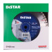 Круг алмазный отрезной Distar 1A1RSS/C3-W 400x3,5/2,5x25,4-11,5-56-ARPS 18x3,5x13+2 R185 Meteor H15 -12385055027- Бетон высокоармированный