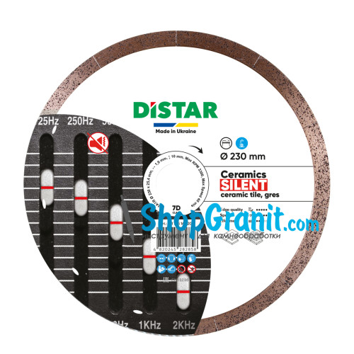 Круг алмазный отрезной Distar 1A1R 230x1,9x10x25,4 Ceramic Silent -10170516020- Гранит, Керамогранит, Керамика