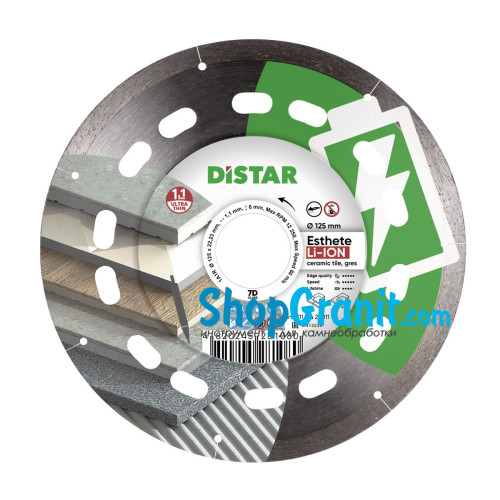 Круг алмазный отрезной Distar 1A1R 125x1,1/0,9x6x22,23 Esthete Li-Ion -11115421011- Керамика, Керамогранит