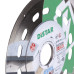 Круг алмазный отрезной Distar 1A1R 125x1,1/0,9x6x22,23 Esthete Li-Ion -11115421011- Керамика, Керамогранит