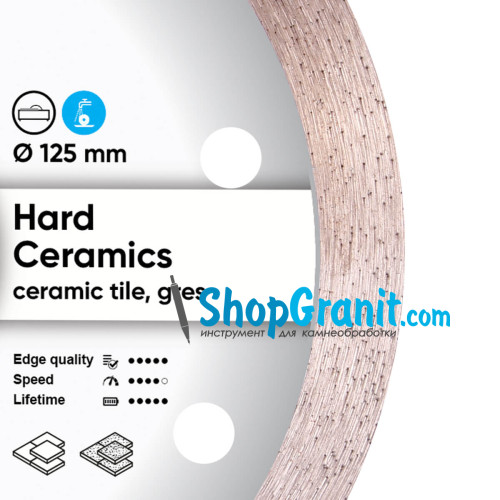 Круг алмазний вiдрiзний Distar 1A1R 125x1,4/1,0x10x22,23 Hard ceramics -11115048010- Кераміка, Керамограніт