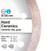 Круг алмазний вiдрiзний Distar 1A1R 125x1,4/1,0x10x22,23 Hard ceramics -11115048010- Кераміка, Керамограніт