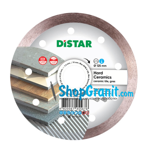 Круг алмазний вiдрiзний Distar 1A1R 125x1,4/1,0x10x22,23 Hard ceramics -11115048010- Кераміка, Керамограніт