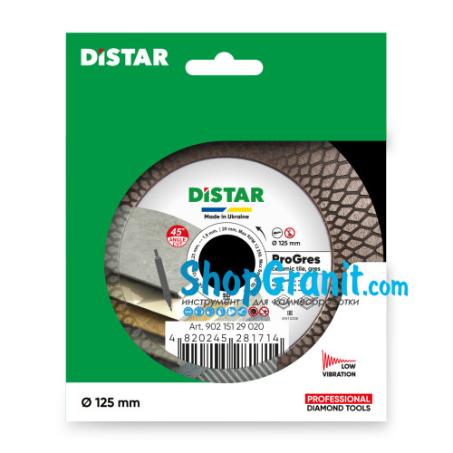 Круг алмазный отрезной Distar 1A1R 125x1,9x8/20x22,23 PRO Gres -90215129020- Керамика, Керамогранит