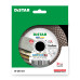 Круг алмазный отрезной Distar 1A1R 125x1,9x8/20x22,23 PRO Gres -90215129020- Керамика, Керамогранит