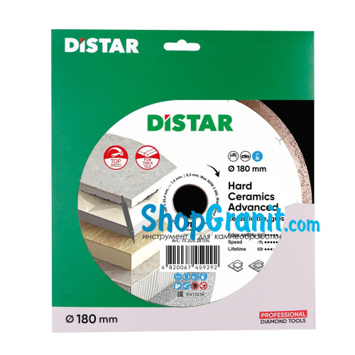 Круг алмазный отрезной Distar 1A1R 180x1,4/1,0x8,5x25,4 Hard ceramics Advanced -11120528014- Гранит, Керамогранит, Керамика, Дектон
