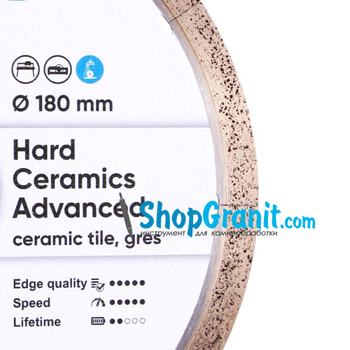 Круг алмазный отрезной Distar 1A1R 180x1,4/1,0x8,5x25,4 Hard ceramics Advanced -11120528014- Гранит, Керамогранит, Керамика, Дектон