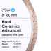 Круг алмазный отрезной Distar 1A1R 180x1,4/1,0x8,5x25,4 Hard ceramics Advanced -11120528014- Гранит, Керамогранит, Керамика, Дектон