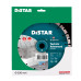 Круг алмазный отрезной Distar 1A1RSS/C3 232x2,6/1,8x12x22,23-16-HIT Technic Advanced -14315086018- Гранит, Бетон неармированный, Бетон армированный, Тротуарная плитка