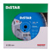Круг алмазный отрезной Distar 1A1RSS/C3-W 350x3,2/2,2x25,4-11,5-25-ARPS 40x3,2x10+2 R170 Meteor -12385055024- Бетон высокоармированный