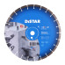 Круг алмазный отрезной Distar 1A1RSS/C3-W 350x3,2/2,2x25,4-11,5-25-ARPS 40x3,2x10+2 R170 Meteor -12385055024- Бетон высокоармированный