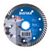Круг алмазний вiдрiзний Distar Turbo 125x2,2x10x22,23 Extra -10115028010- Цегла, Бетон високоармований, Бетон армований