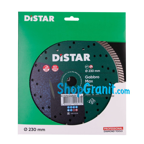 Круг алмазний вiдрiзний Distar Turbo 232x2,5x12x22,23 Gabbro Max -10115429018- Граніт, Мармур