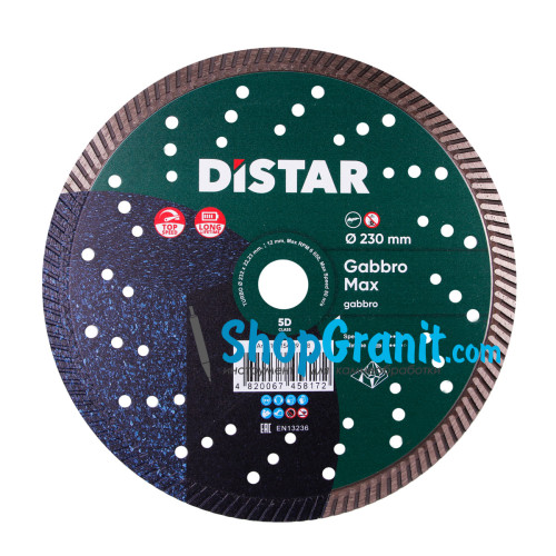 Круг алмазний вiдрiзний Distar Turbo 232x2,5x12x22,23 Gabbro Max -10115429018- Граніт, Мармур