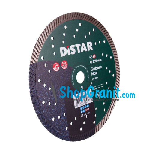 Круг алмазний вiдрiзний Distar Turbo 232x2,5x12x22,23 Gabbro Max -10115429018- Граніт, Мармур