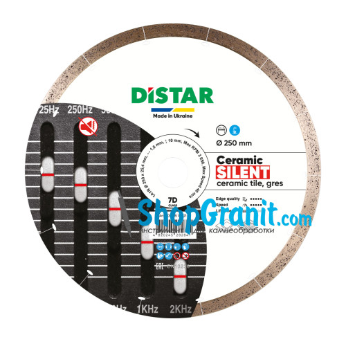 Круг алмазный отрезной Distar 1A1R 250x1,8x10x25,4 Ceramic Silent -10170516021- Гранит, Керамогранит, Керамика