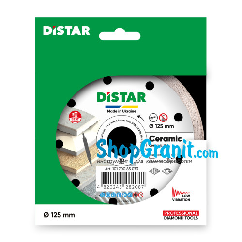 Круг алмазний вiдрiзний Distar 1A1R 125x1,4x8x22,23 Ceramic -10170085073- Кераміка