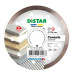 Круг алмазний вiдрiзний Distar 1A1R 125x1,4x8x22,23 Ceramic -10170085073- Кераміка