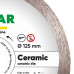 Круг алмазний вiдрiзний Distar 1A1R 125x1,4x8x22,23 Ceramic -10170085073- Кераміка