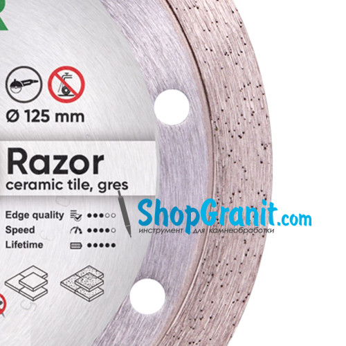 Круг алмазний вiдрiзний Distar 1A1R 125x1,6x10x22,23 Razor -11115062010- Керамограніт, Мармур, Кераміка