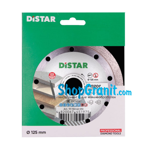 Круг алмазний вiдрiзний Distar 1A1R 125x1,6x10x22,23 Razor -11115062010- Керамограніт, Мармур, Кераміка