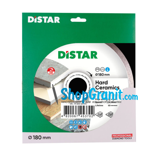 Круг алмазний вiдрiзний Distar 1A1R 180x1,4/1,0x8,5x25,4 Hard ceramics -11120048014- Кераміка, Керамограніт