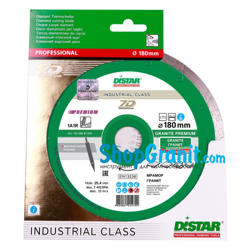 Круг алмазний вiдрiзний Distar 1A1R 180x1,6x8,5x25,4 Granite Premium -11320061014- Граніт, Мармур