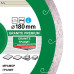 Круг алмазний вiдрiзний Distar 1A1R 180x1,6x8,5x25,4 Granite Premium -11320061014- Граніт, Мармур
