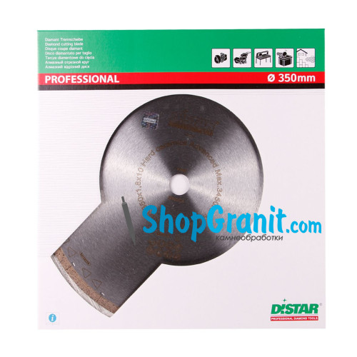 Круг алмазный отрезной Distar 1A1R 350x1,8/1,5x10x32 Hard ceramics Advanced -11127528024- Гранит, Керамогранит, Керамика, Дектон