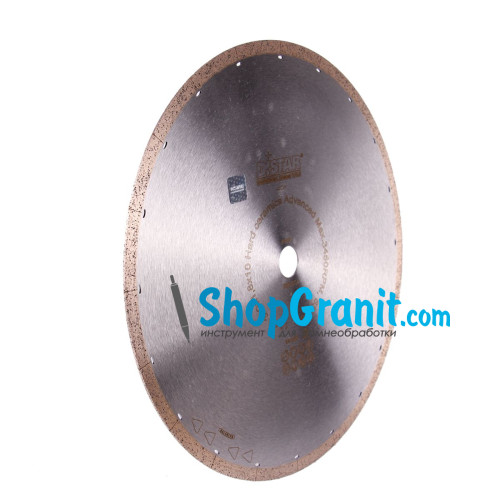 Круг алмазный отрезной Distar 1A1R 350x1,8/1,5x10x32 Hard ceramics Advanced -11127528024- Гранит, Керамогранит, Керамика, Дектон